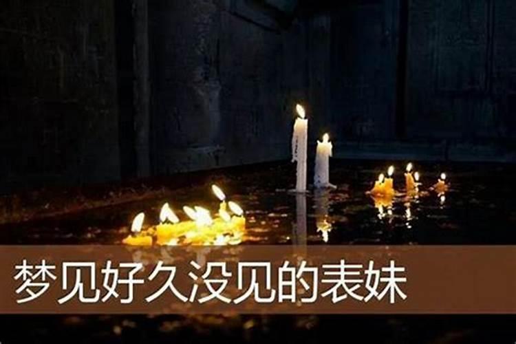 腊月二十八是什么神仙的日子
