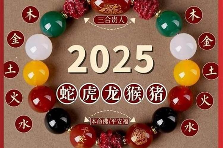 有哪些优质的手链值得推荐？