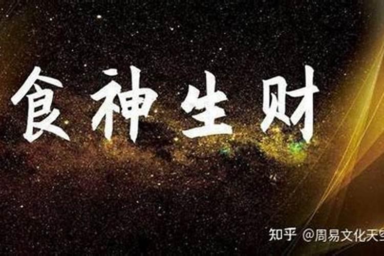 化解小人最厉害的方法