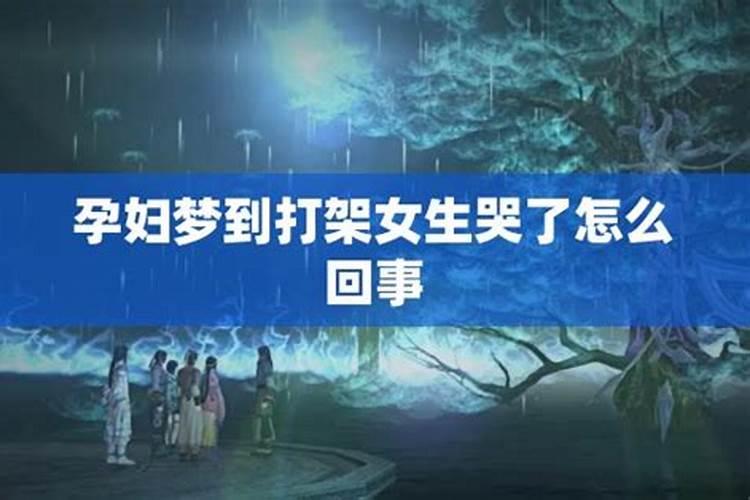2025年腊八是几九第几天