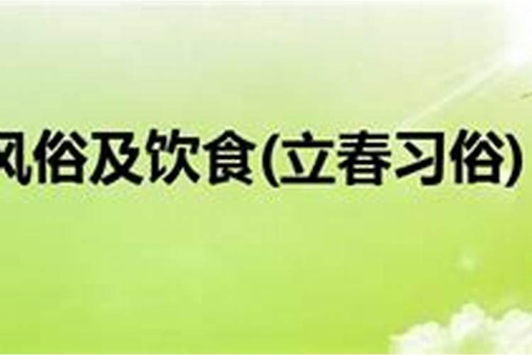 如何用风水学化解办公室小人