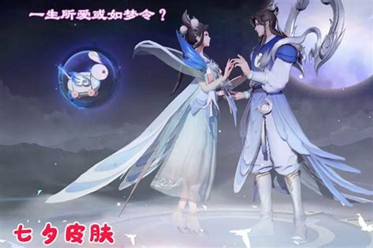 乙丑年 庚辰月 辛卯日 戊戌时出生的人命运