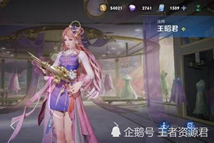 2024年立冬是几月几号几点