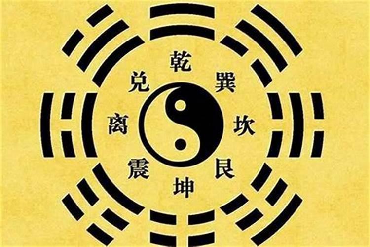 算命看哪几种命好
