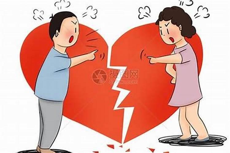 三观不合是什么意思？