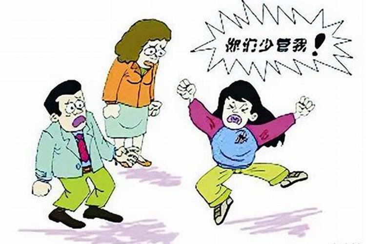 叛逆期的孩子怎样管教