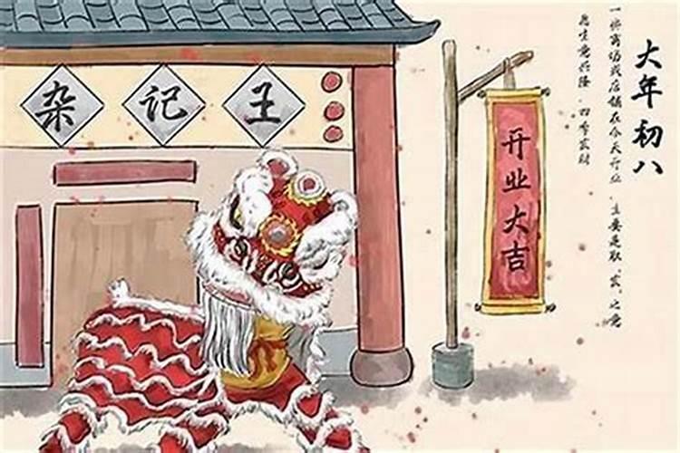 犯太岁多久能过去 犯太岁一般持续多久