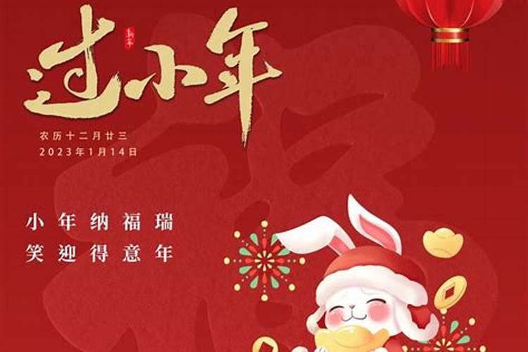 老昆明人过年讲究有哪些？