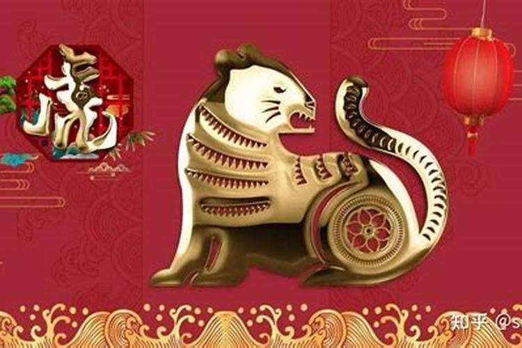 2024属虎值太岁注意什么 避免值太岁的方法