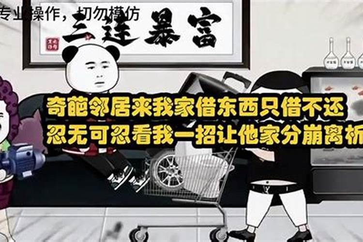 婚姻时间