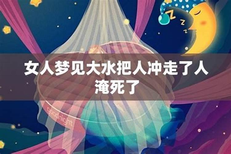 本命年算阳历还是算阴历？