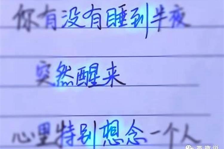 孩子这次考试成绩不太理想,怎么改？
