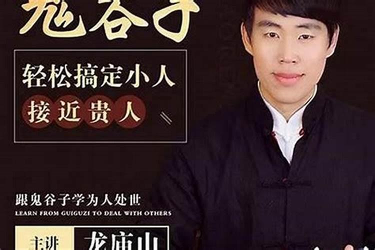 招贵人词句