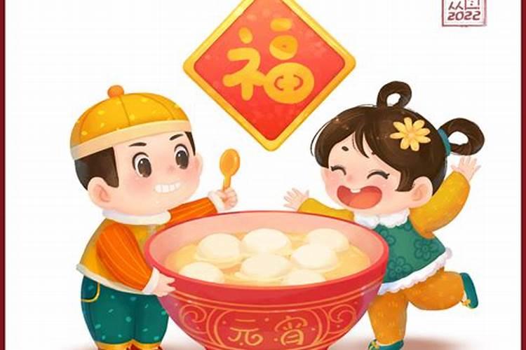 虎年元宵节月亮什么时候最圆？什么时候赏月最好