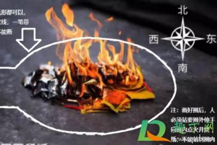 寒衣节什么时候烧纸好晚上可以吗 寒衣节烧纸最佳时间是几点到几点百度...
