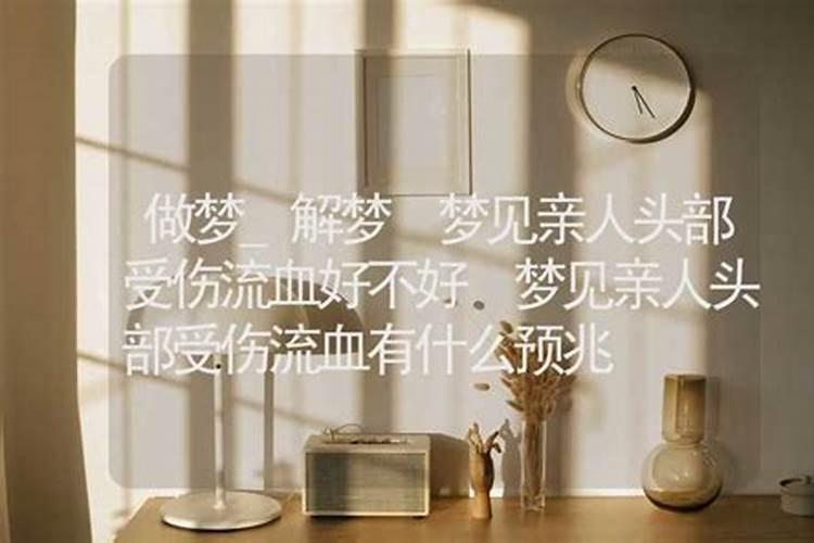 属狗男配什么属相最好