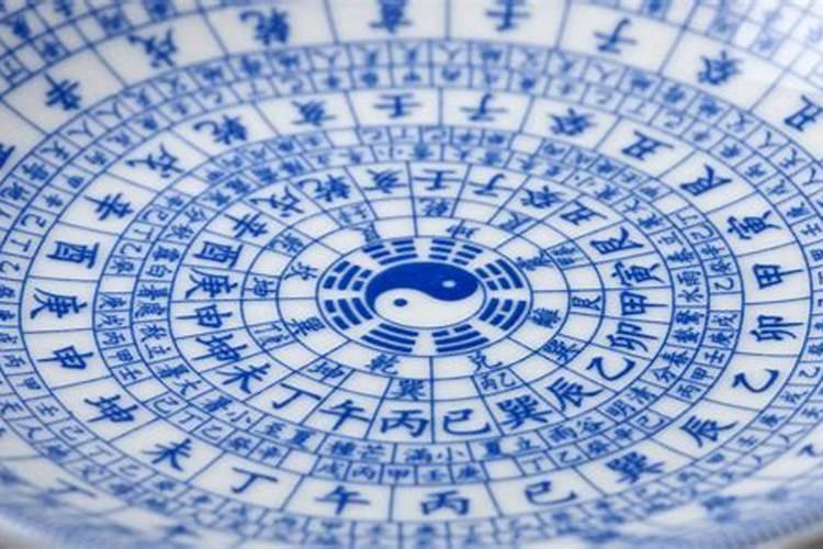 命里八字带贵是什么意思 五行流通可遇贵人相助