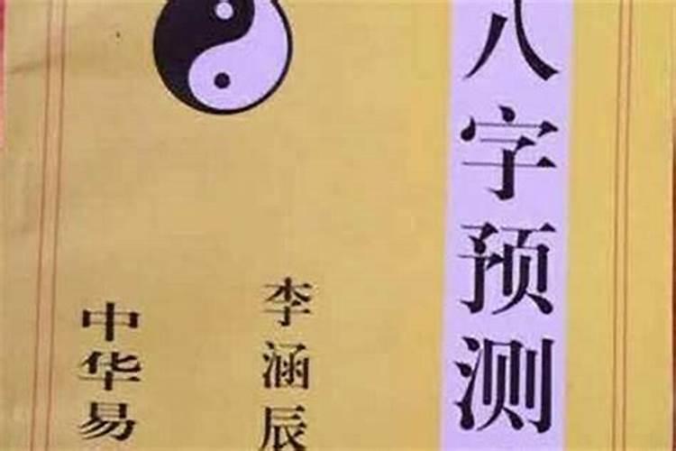 女人梦见满地都是蛇在爬