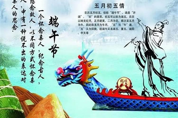 犯太岁最严重的是几月
