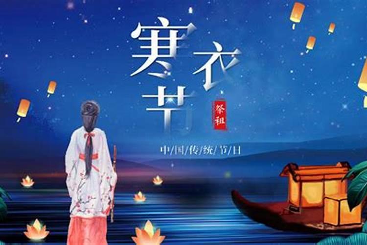 生辰八字财运弱怎么化解