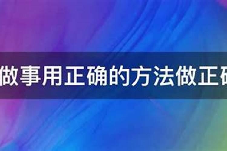 梦到做法事的场面是什么预兆