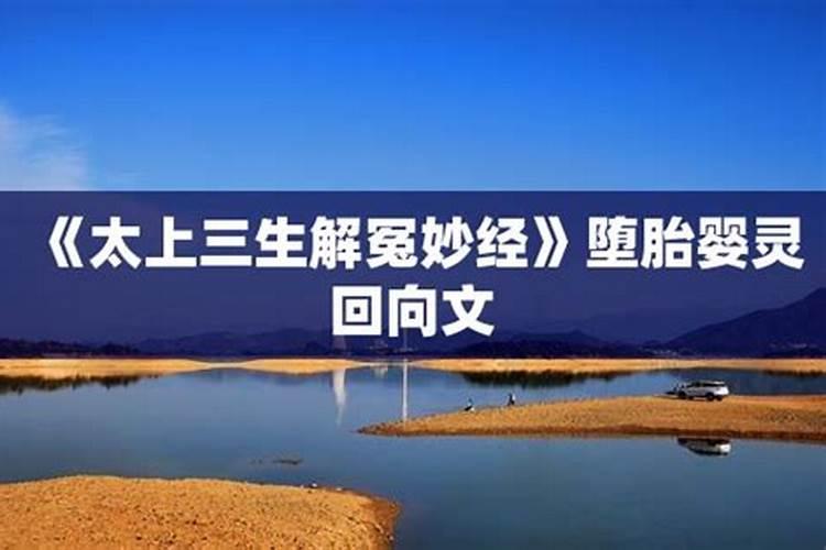 梦见死好几人的预兆