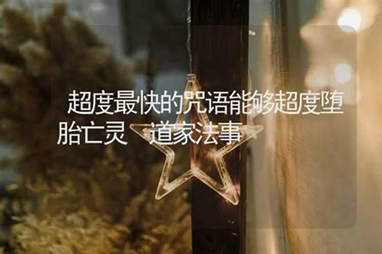 2025正月初二是黄道吉日吗