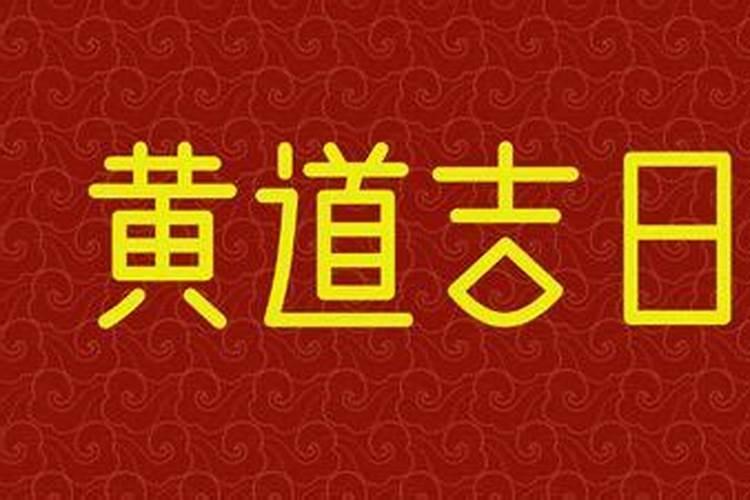 堕胎后应该念什么经超度孩子灵魂,为自己开运？