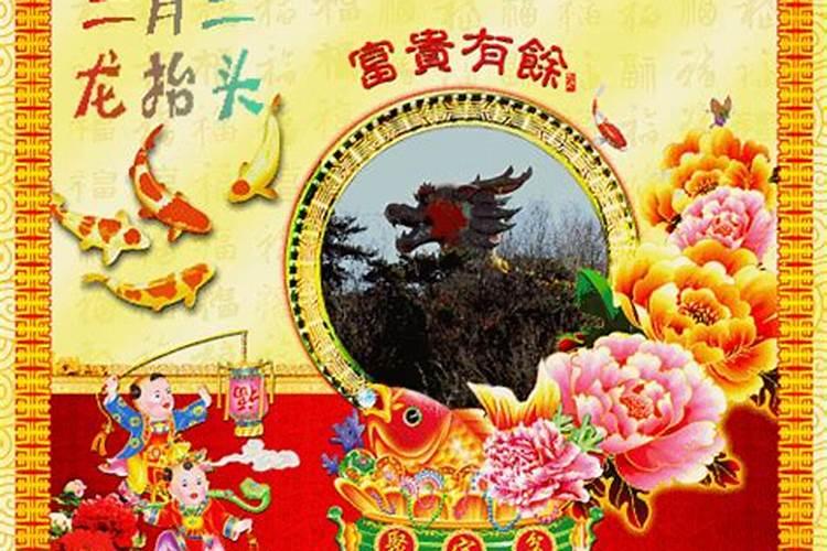 正月十五是什么意思？ 有什么习俗
