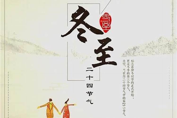 1990年十月初十属马,男,算一下我什么命