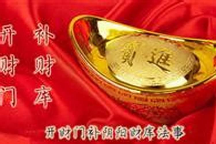 寒衣纸什么时候烧
