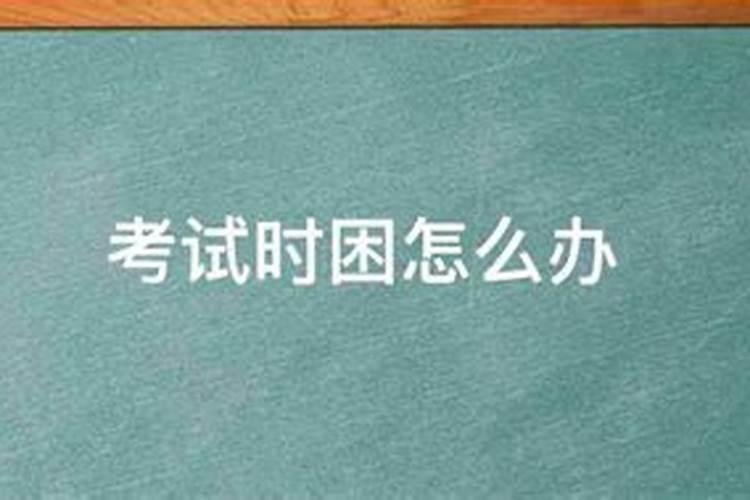 梦见好多人穿着孝衣到了我家的预兆