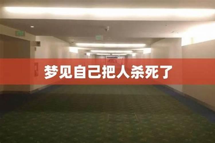 本命年运气好不好