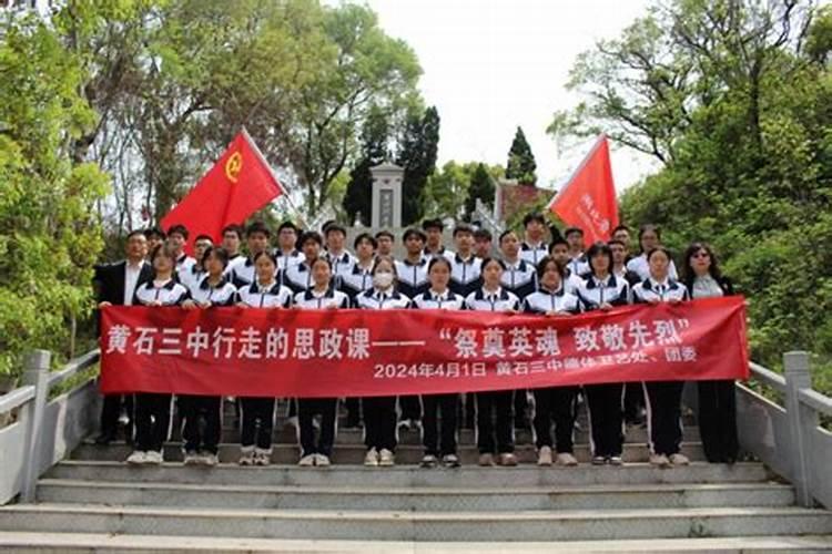 湖北今年清明节能回家扫墓吗