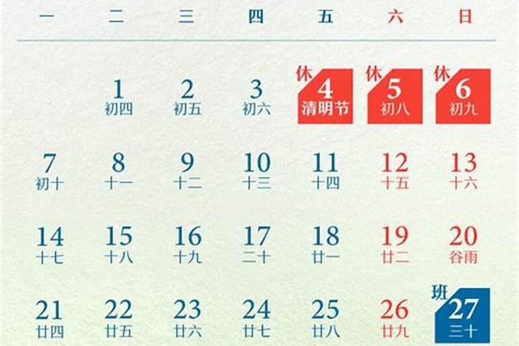自己开财库的步骤与方法