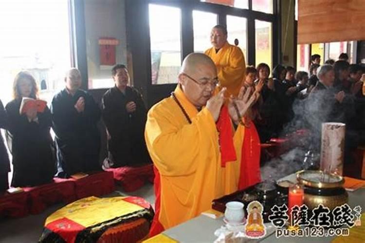 放焰口是什么意思