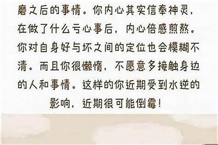 冬至前一天烧纸还是冬至当天烧纸 冬至烧纸钱的讲究