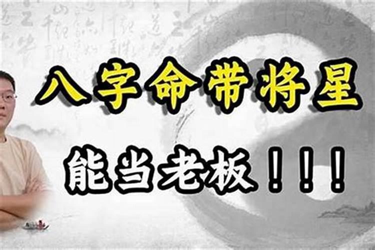 什么是童子煞 命犯童子煞有什么表现？