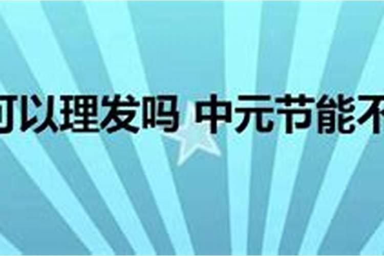 喜迎财神的话