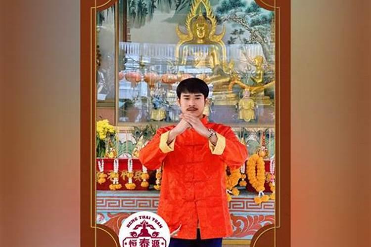 做法事复合真的会有效果吗