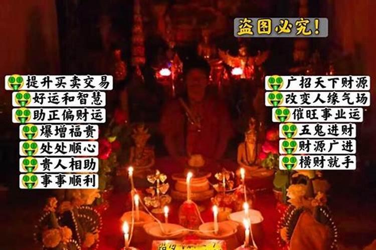 仙居有哪些风俗习惯