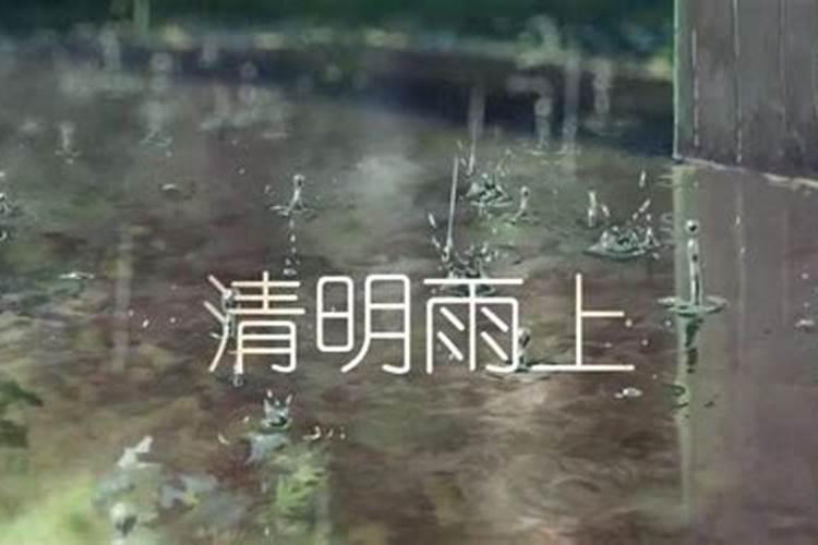 2025年农历五月搬家的好日子