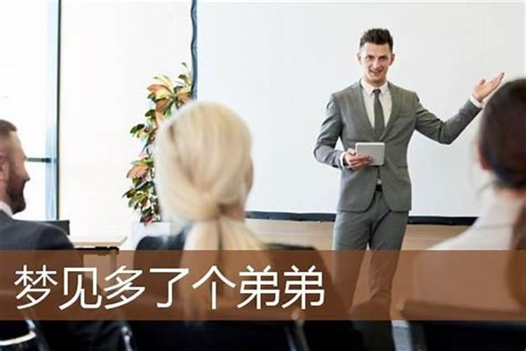 八字合婚上下婚是什么意思