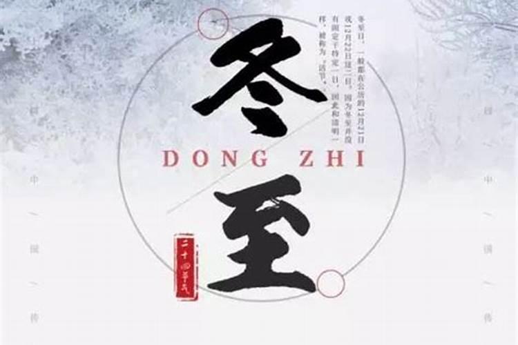 如何从生辰八字看女命婚姻？