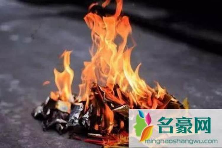今年清明不可以烧纸吗
