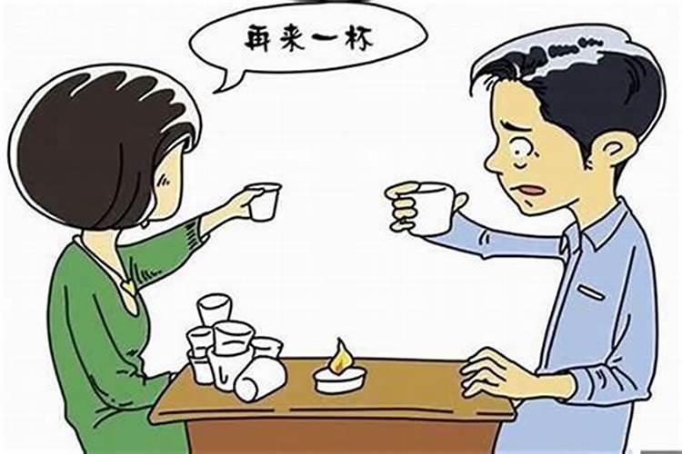 八字怎样算