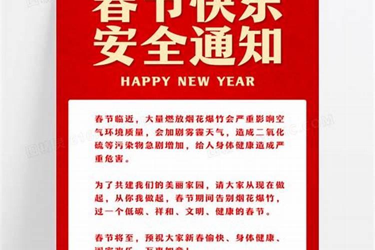 八字五行金旺缺水的人怎么办