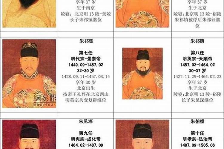 梦见老屋进小偷的预兆