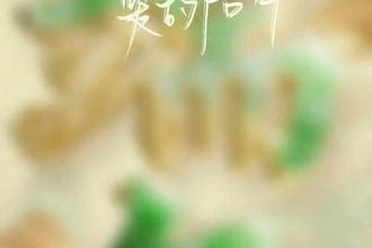 小年是几月几号