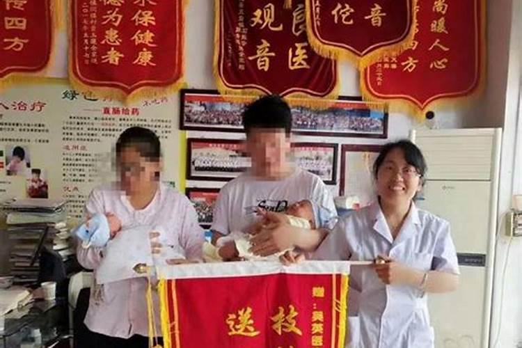 千万别去庙里求子,为什么？